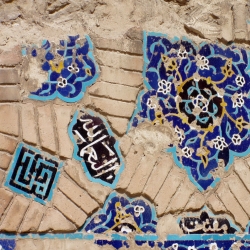 A Kék-mecset díszítése (részlet)